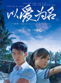 91原创在线视频