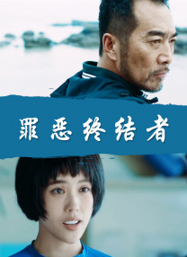 9277动漫视频在线观看免费
