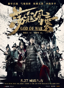 久久亚洲精品无码