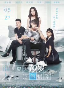 在线免费观看日韩