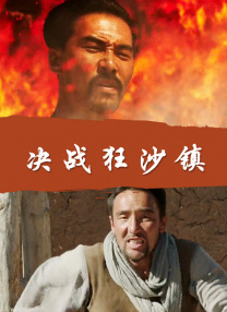 日韩精品在线观看一区二区