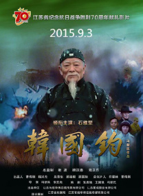 国产精在线