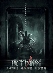 我的年轻妈妈