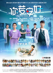 若依s黄金对嘴vk