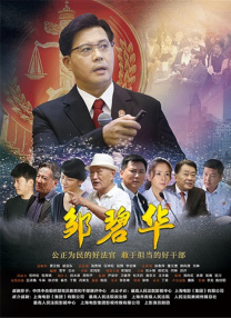 中文 一区二区