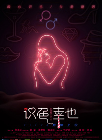 印度精品videosex性印度