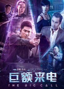 世界最让人不安iii