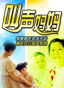 欧美日韩亚洲天堂