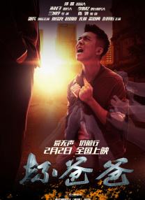 王冬儿泳装趴姿照
