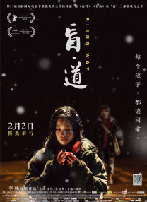 老湿机体验区