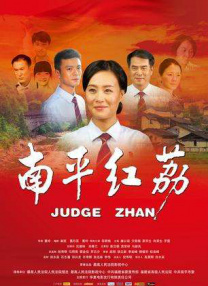 亚洲综合久久伊人热