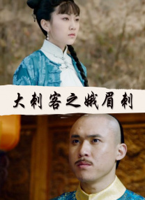 省立酒店美女按摩师