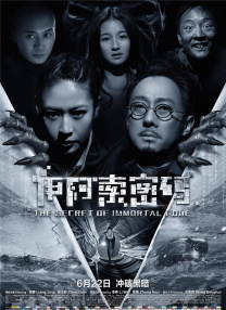 亚洲手机成人高清视频