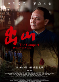 亚洲国产一区视频