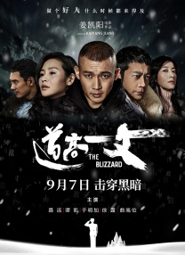 麻豆国产精品有码在线观看