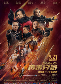 人与动性xxx视频