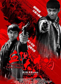 男人你懂的天堂