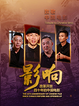 交换朋友夫妇快乐3