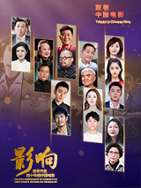 最新精品亚洲成a人在线观看