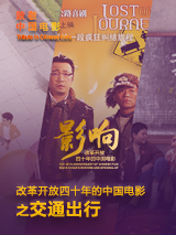 久久国产成人