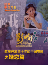 中文精品久久久久国产网站