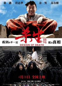 成人欧美在线视频