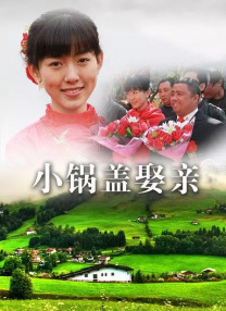 在线观看精品一区