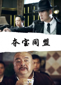 老司机免费福利视频
