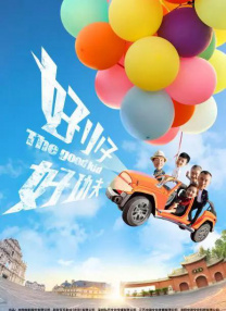 肉到失禁高h视频免费播放