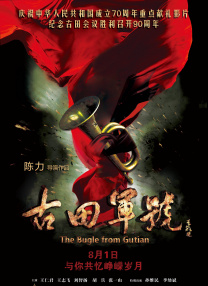 精品久久久久久久久中文字幕