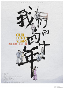 亚洲香蕉av在线一区二区三区