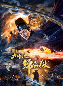 国产亚洲在线