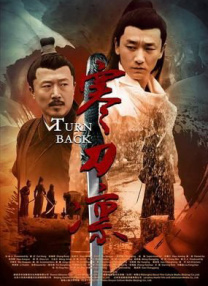 国产夫妻自拍网站