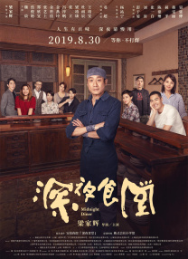 欧美黄色a级