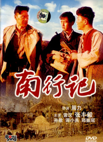 久久91这里精品国产2020