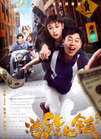 免费人成年激情视频在线观看