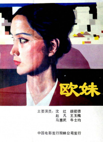 亚洲激情成人