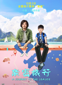 啊轻点灬大ji巴太粗太长1v1