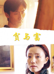 国内久久久久高清影视
