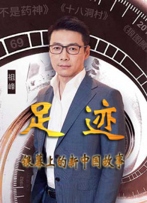 国产高清免费午夜在线视频