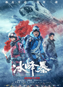 一本色道久久综合网