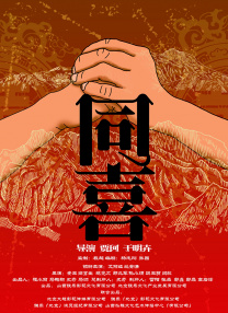 久久伊人精品一区二区三区
