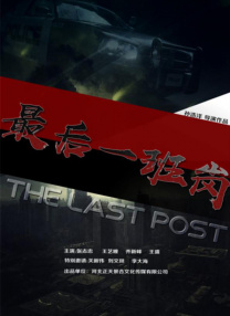 国产亚洲综合一区二区在线