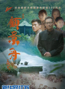 亚洲欧美第一