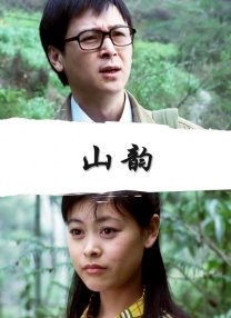 怡红院爽妇网