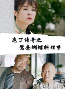 在线观看a国v