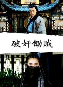 2019国内自拍大神视频