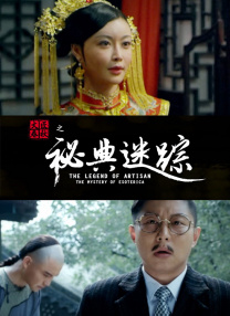 17在线观看