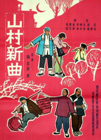 疯狂撞击同学白丝麻麻