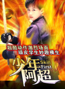 美女搞鸡视频在线观看